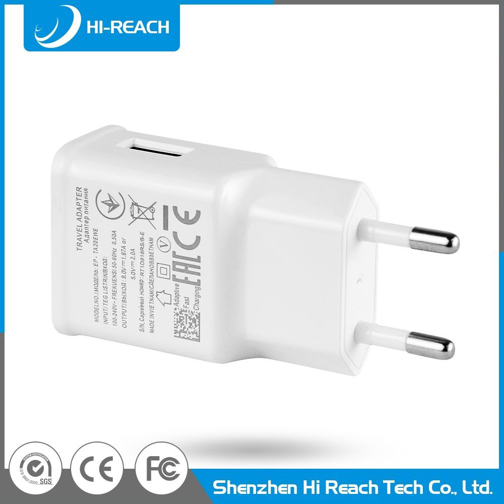 White Portable Travel Single Port USB Phone Charger