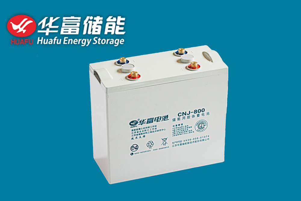2V 800ah Storage Solar Battery