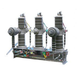 Outdoor High Voltage Vacuum Circuit Breaker