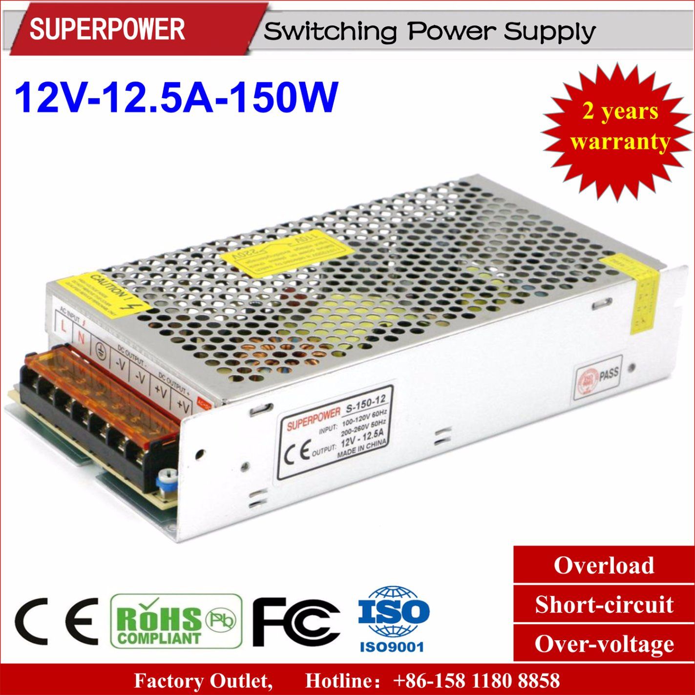 12V 12.5A 150W Security Monitoring Switching Power Supply