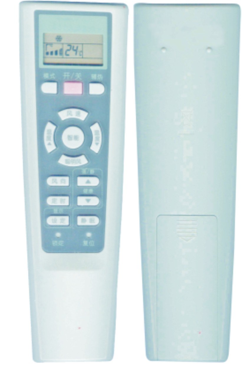 A/C Remote Control with LCD