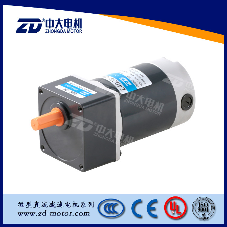 DC GEAR MOTOR, 80mm, 25W 40W, MICRO MOTOR