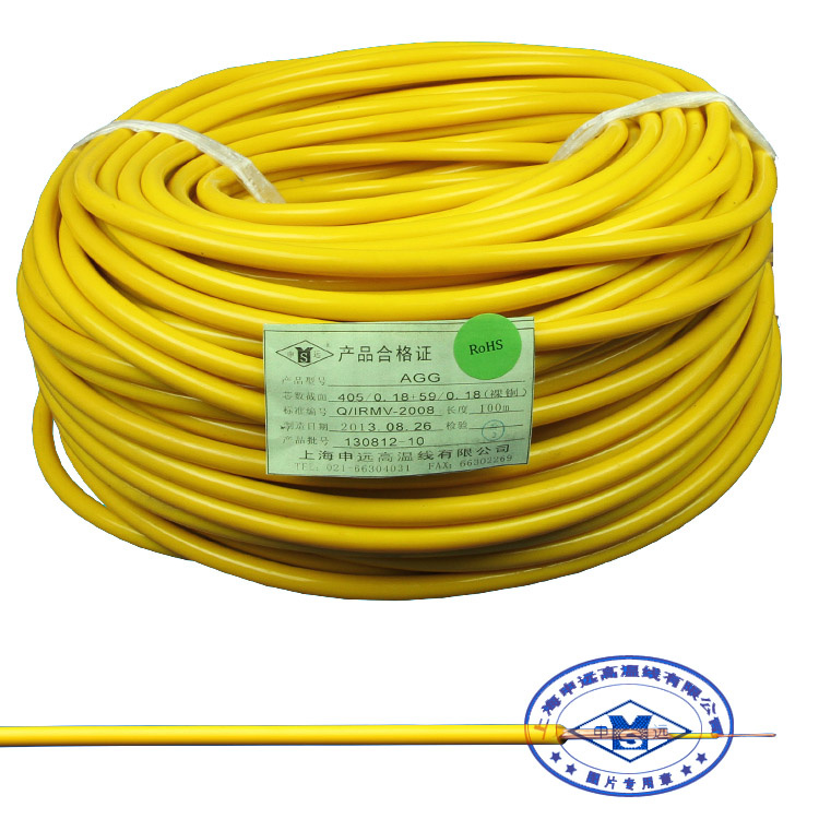 Agg Silicone Rubber High Voltage Wire