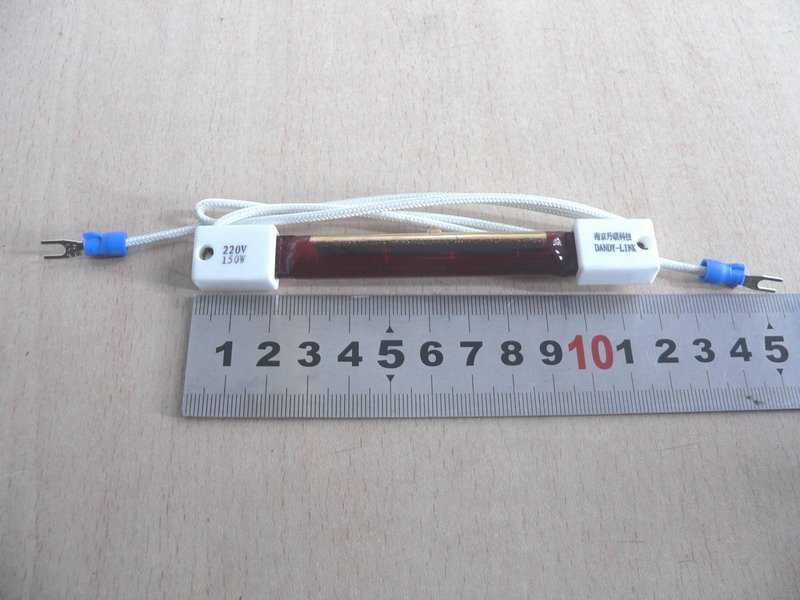 Infrared Lamp for Car Bake