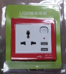 Wall Sockets, USB Wall Sockets, Universal Wall Socket USB