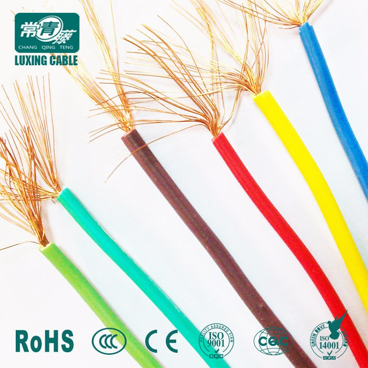 Electrical Cable 2.5 mm/2.5mm Electrical Cable Price/2.5 mm Electrical Wire