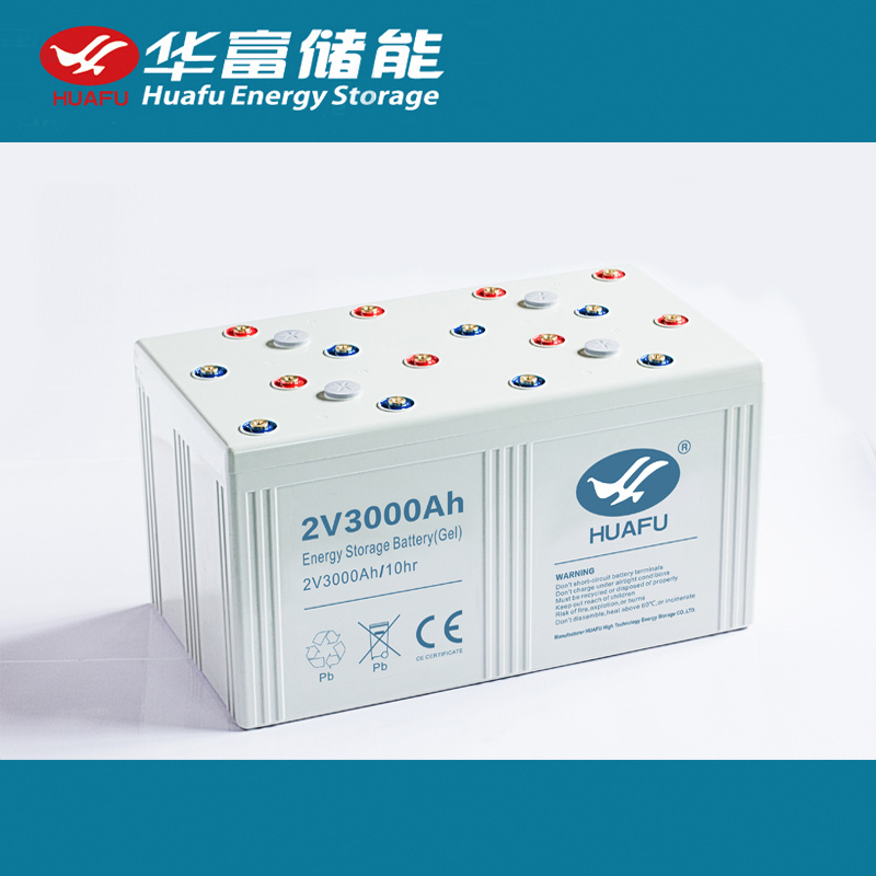 2V SMF Battery 2V3000ah Valve Regulated AGM Battery