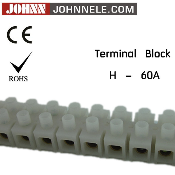PCB Solder Terminal H Type