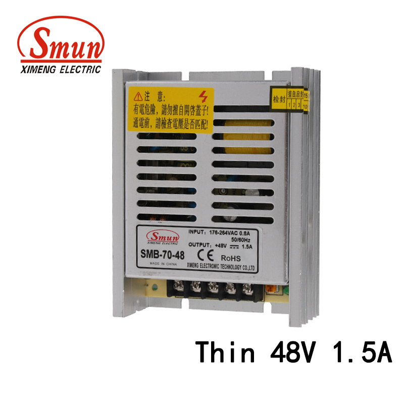 SMB-70-48 70W 48VDC 1.5A Thin Switching Mode Power Supply SMPS