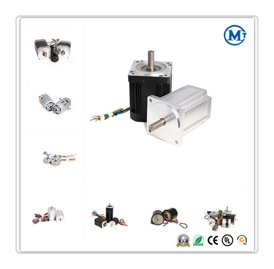 Customized High Power BLDC Brushless DC Motor