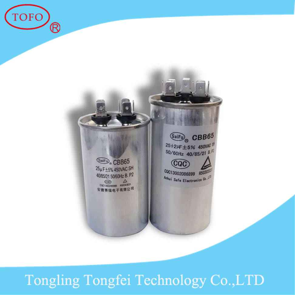 Cbb65 35UF Run Capacitor Dual Capacitor with Three Terminals