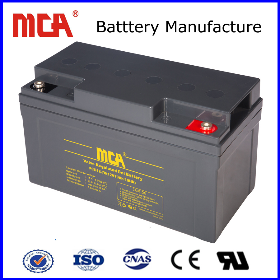 12V 70ah Lead Acid Storage Deep Cycle Gel Battery