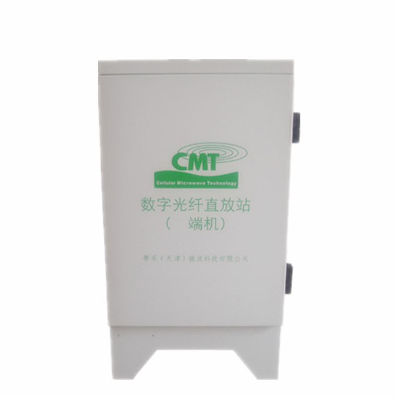 High Quality Metal Box with Competitive Price (LFSS0148C)