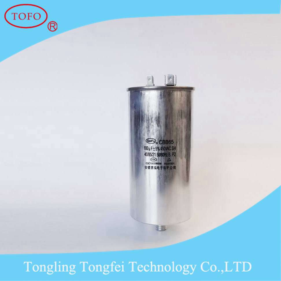 Cbb65 35UF 450V Capacitor Washing Machine 20UF Capacitor