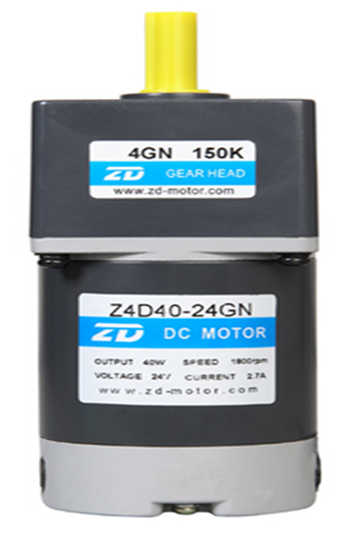80mm 12V/24V 40watt Electric DC Gear Motor