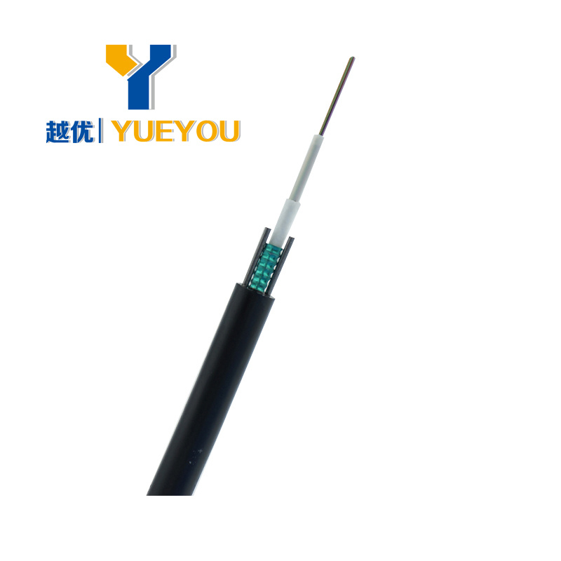 Outdoor Armour Singlemode Fiber Optic Cable