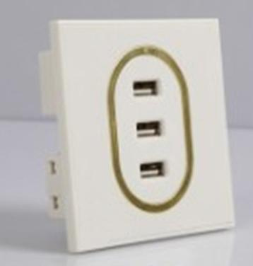 Turkey USB Wall Socket, Turkey USB Wall Charger Socket