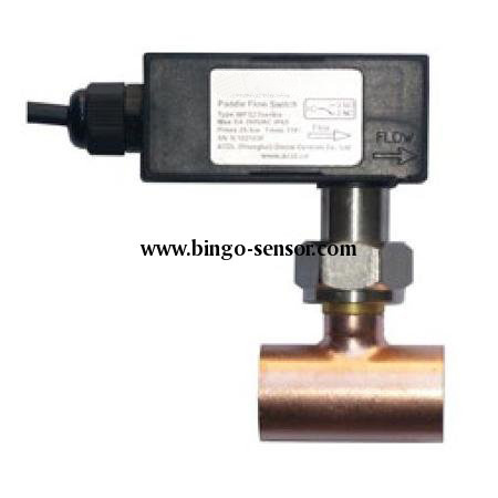 G1'' Plastic Paddle Flow Switch