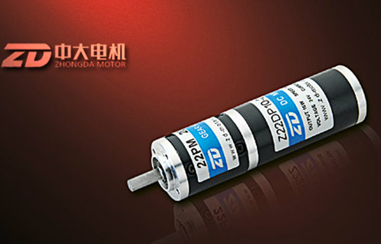 40W DC Brush Transmission Planetary Gear Motor