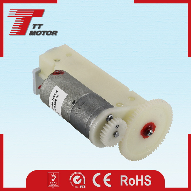 12V low rpm high torque DC motor for Mixers