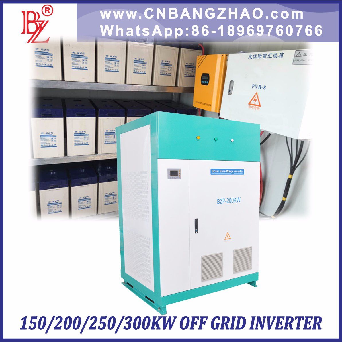 300kw 600V DC Input High Power Three Phase off Grid Power Inverter