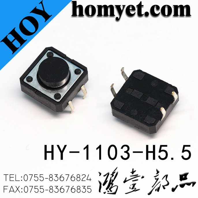 SGS 12*12mm Square DIP Push Button Tact Switch
