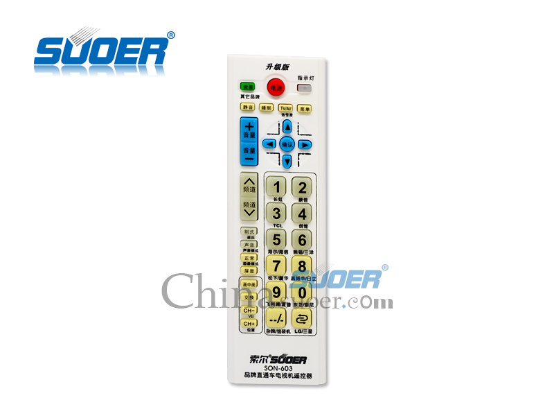 Suoer Factory Price Universal Remote Control for TV (SON-603)
