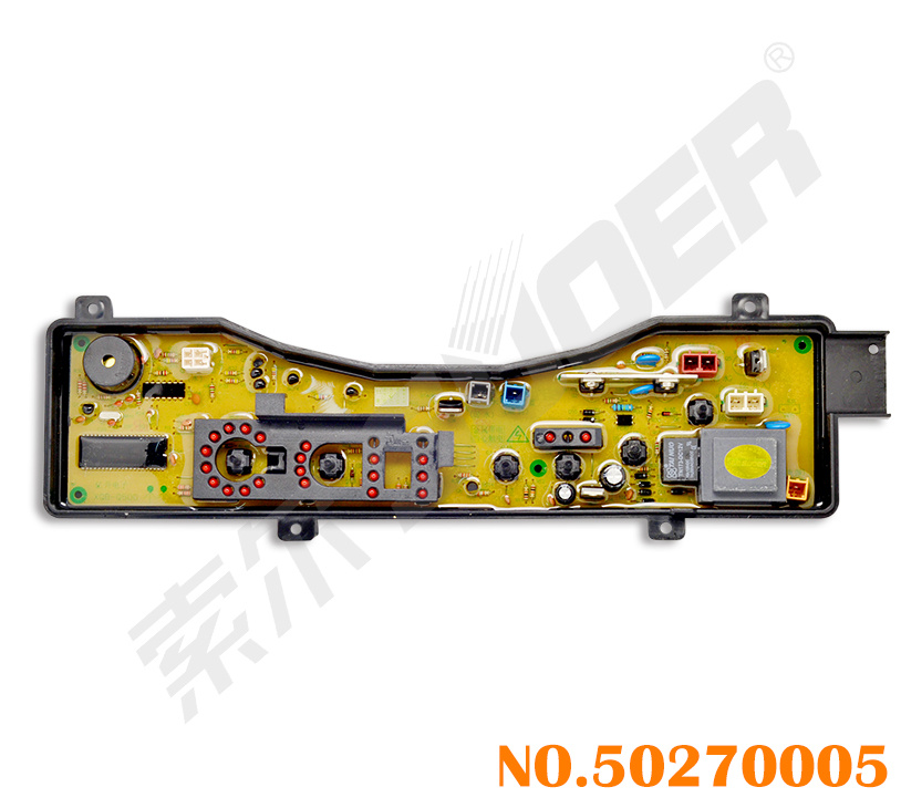 Washing Machine Computer Board (50270005)