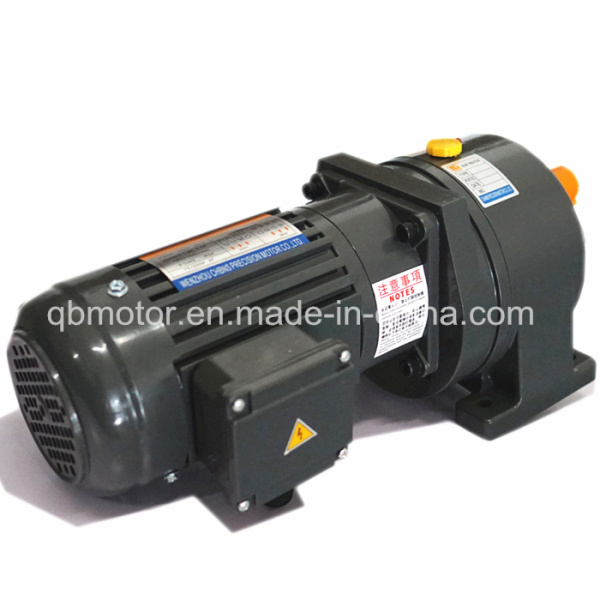 GH18 Horizontal Foot Mounted Gear Reducer Small Gear Motor