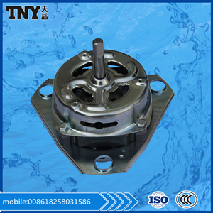 Washing Machine Motor with ISO9001 for Washing