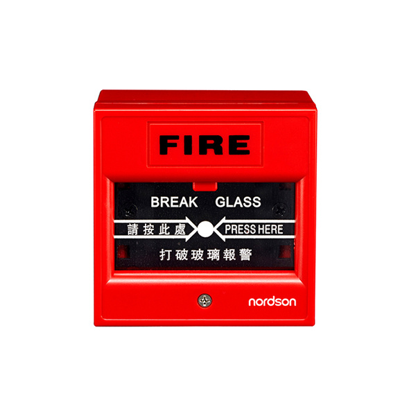 Green Yellow Red White Break Glass Fire Emergency Push Button Switch with Cover