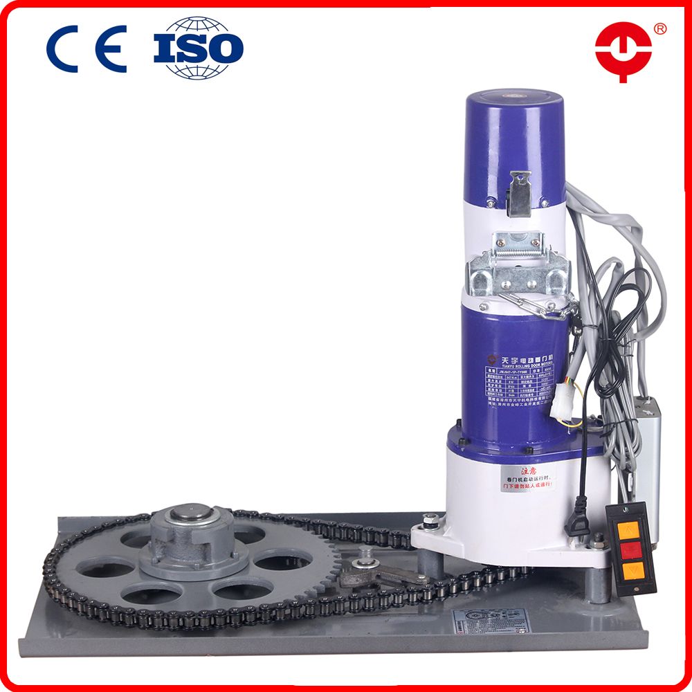 Single Phase 1000kg 220V AC Roller Shutter Motor