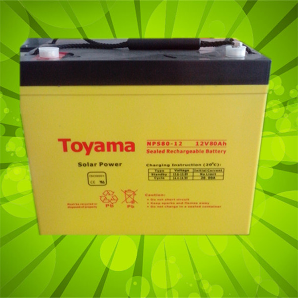 12V80ah Solar Panel Battery PV Battery Rechargeable Battery