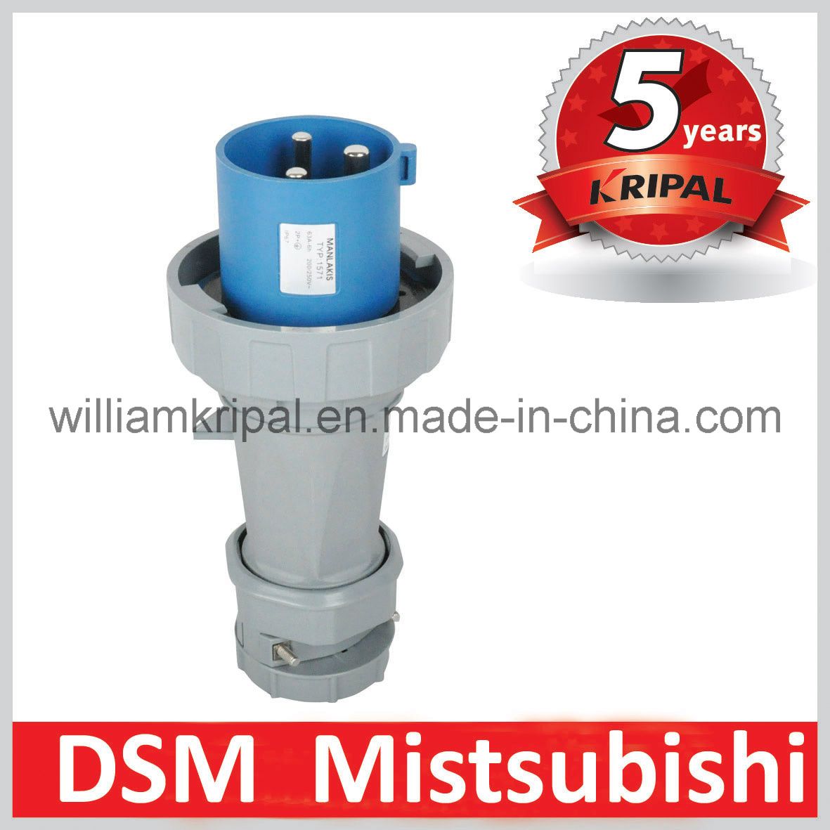IP67 63A 2p+E Cee Electrical Plug