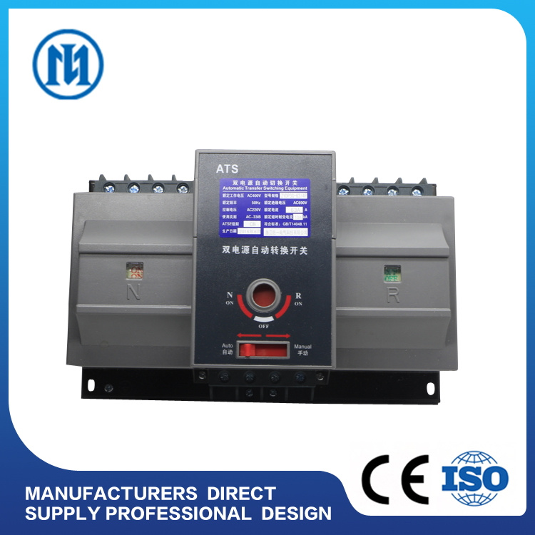 Ce 3p 4p Electric AC 3 Phase Dual Power 220V ATS Controller Generator Changeover Switch Automatic Transfer Switch 1A~63A