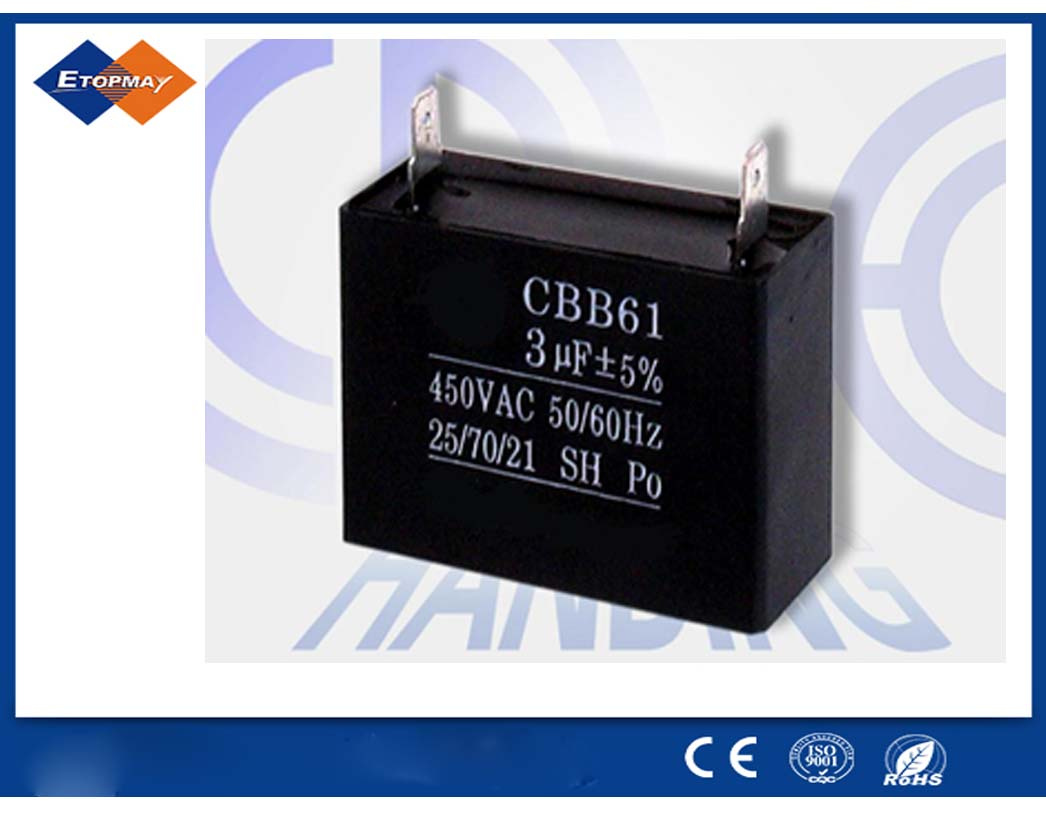 5+8.5UF Fan Capacitor Cbb61 +0.5% 250VAC