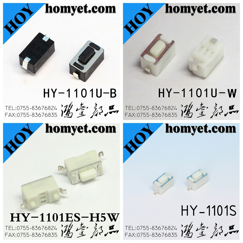 Mini Patch Type 2pin SMD Tactile Switch/Momentary Contact Switch