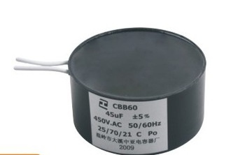Cbb60 Oil-Filled Motor Capacitor 250VAC 55UF