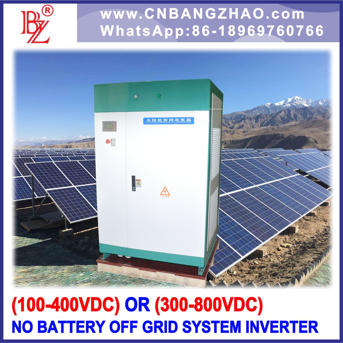 High Power off Grid Hybrid Inverter for Stand Alone System