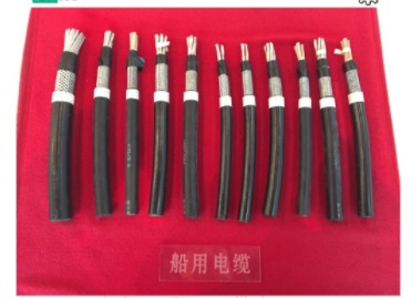 Epr/XLPE/PVC/Nr+SBR Insulated Marine Shipboard Power Cable