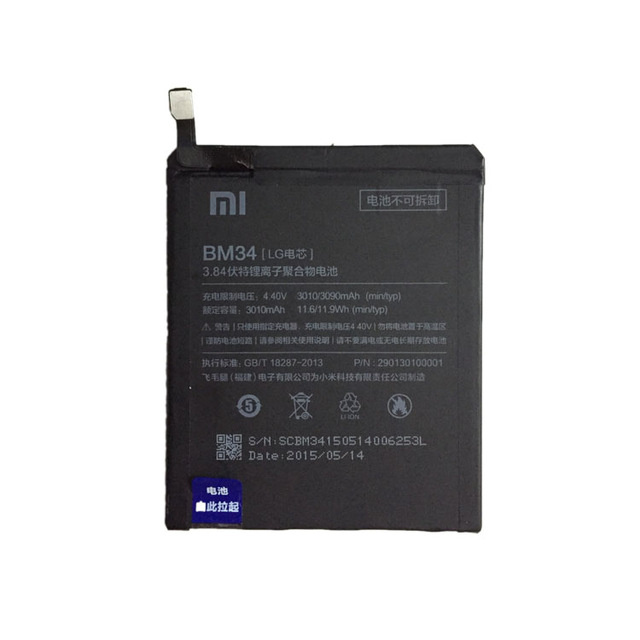 Xiaomi Note Battery 3010mAh 3.84V Replacement Mobile Phone Battery