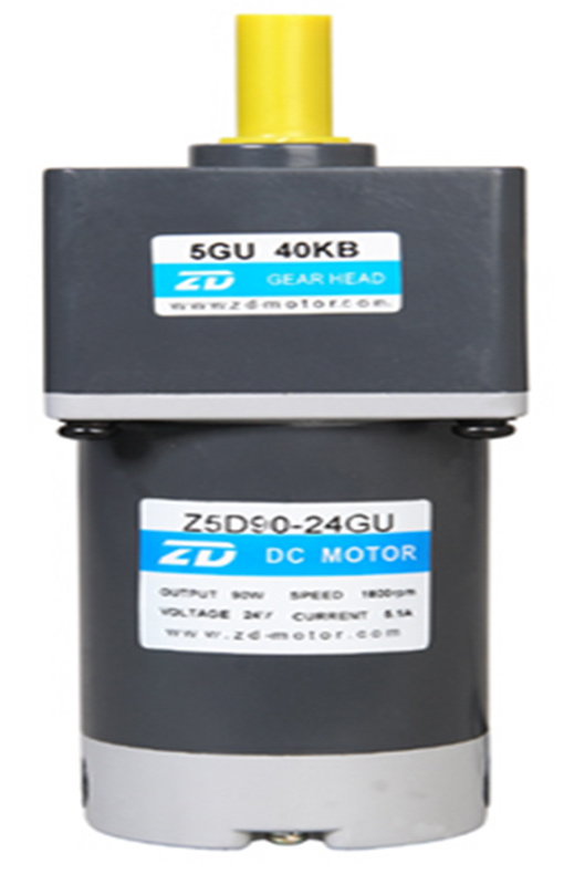 12V/24V 90watt Electric DC Gear Motor