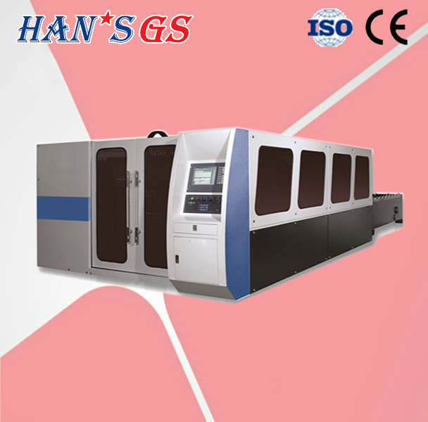 Found Hans GS Laser Machine, Found Fatastic Cutting