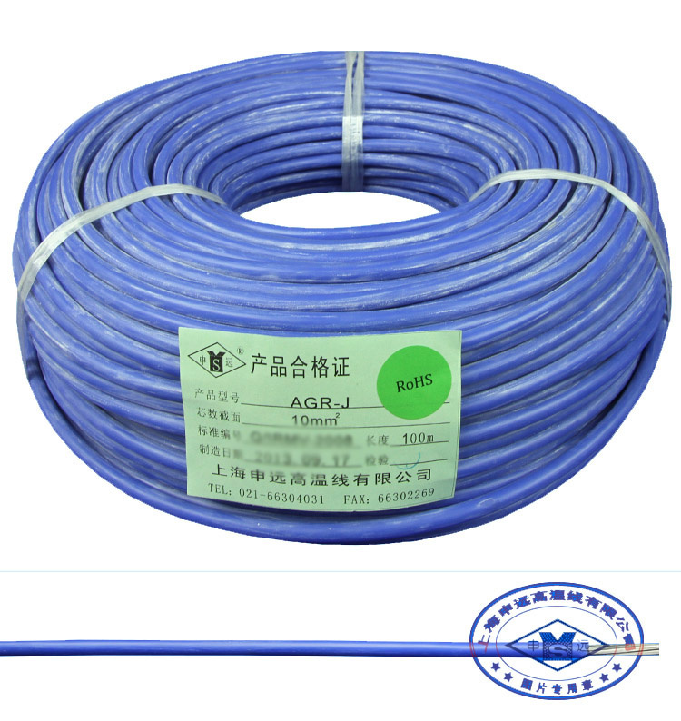 Silicone Insulation Voltage Transformer Wire