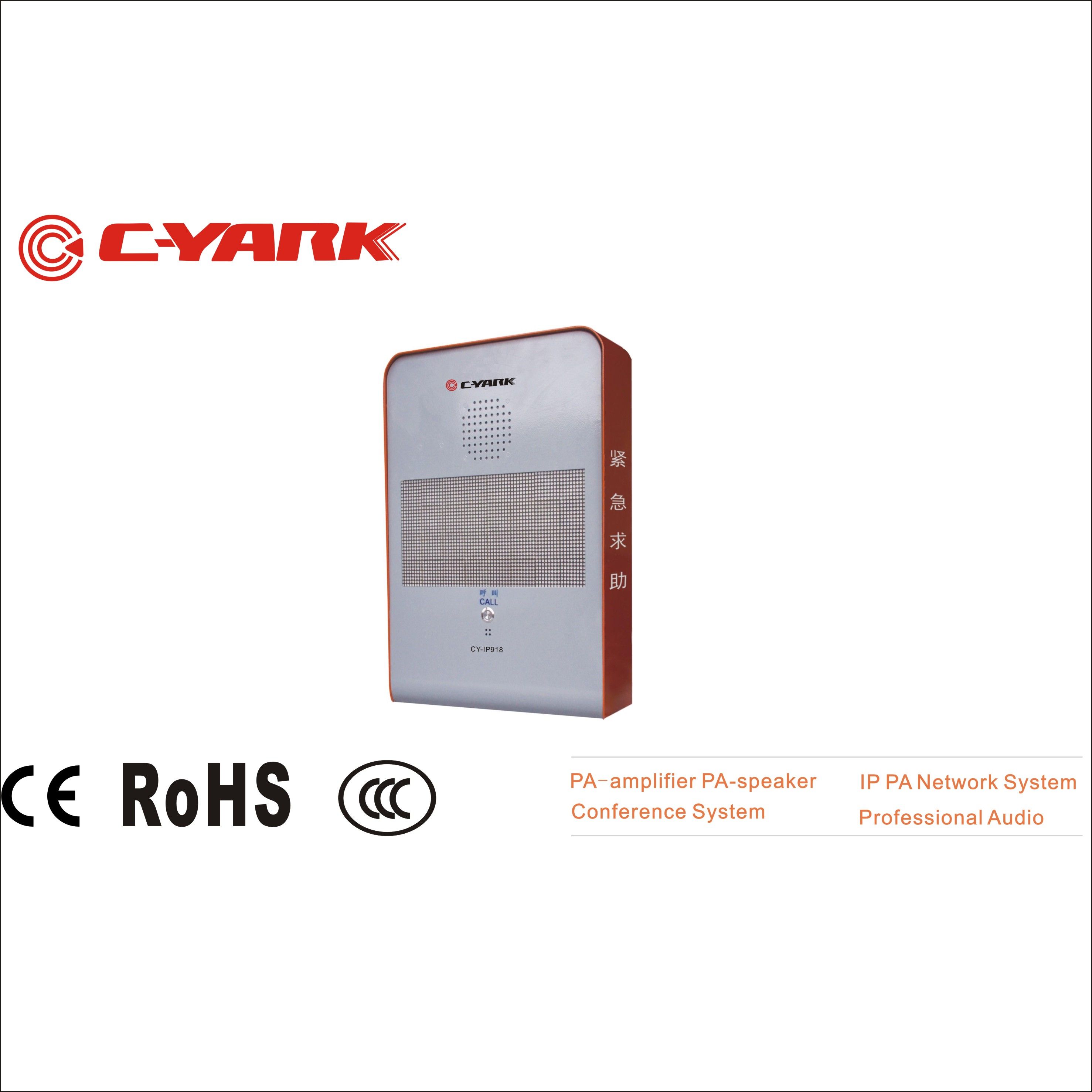 High Quality Outdoor LED IP Network Intercom Terminal