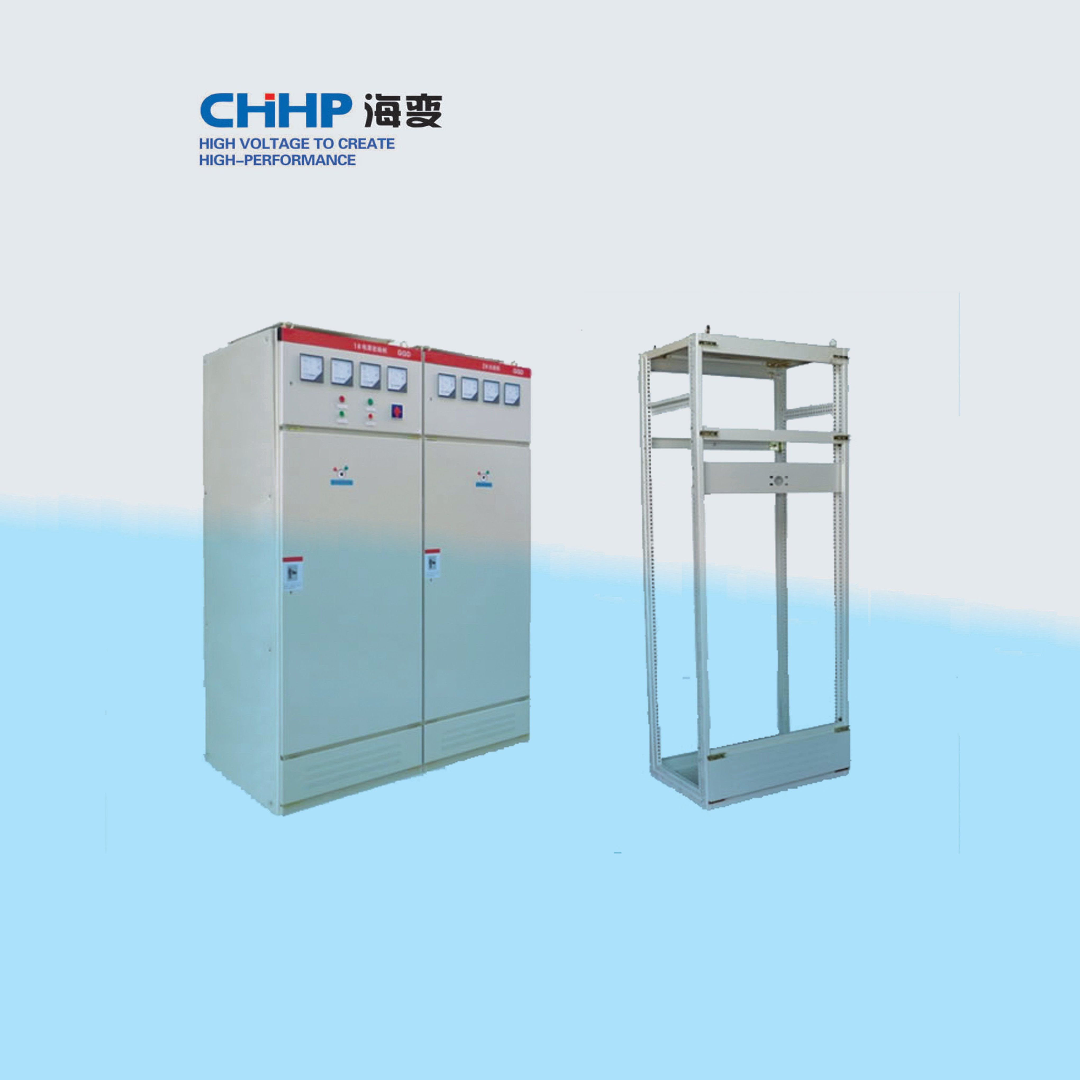 GGD Low Voltage Switchgear