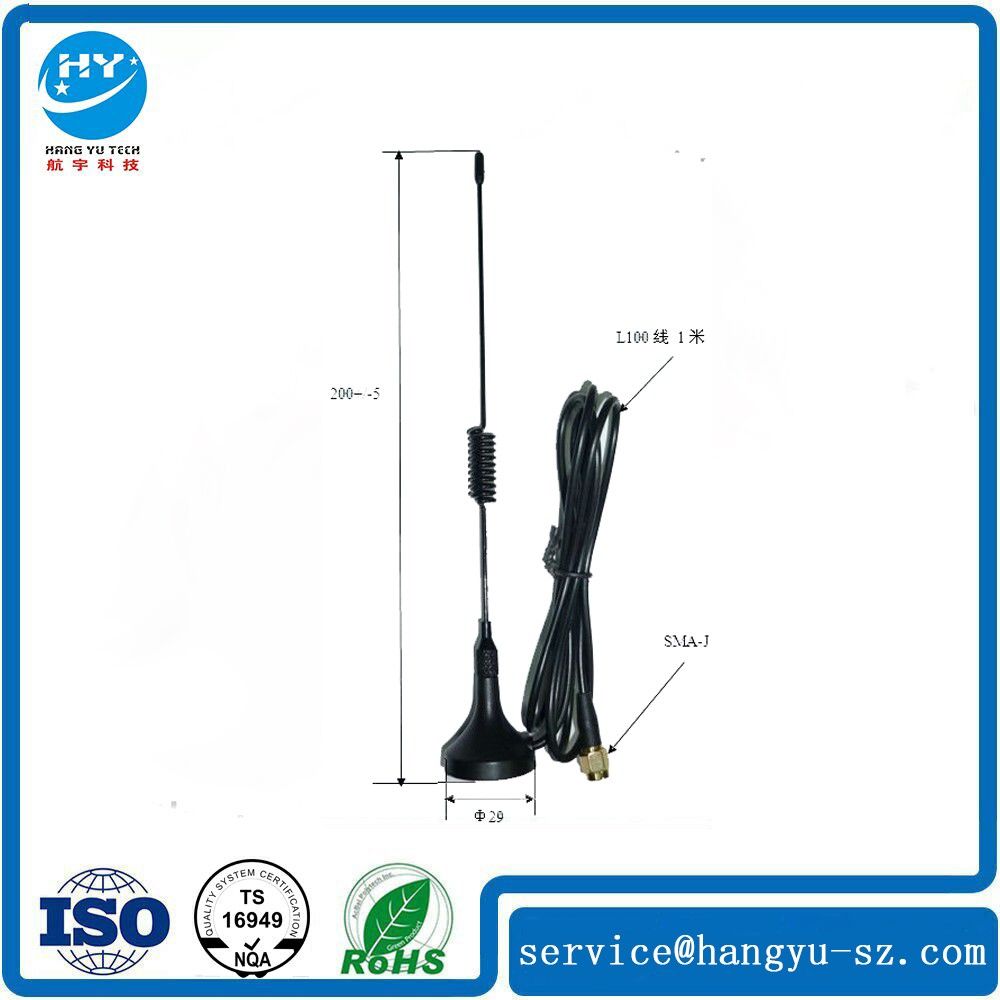 Best Performance Car Magnetic Antenna CDMA 5dBi