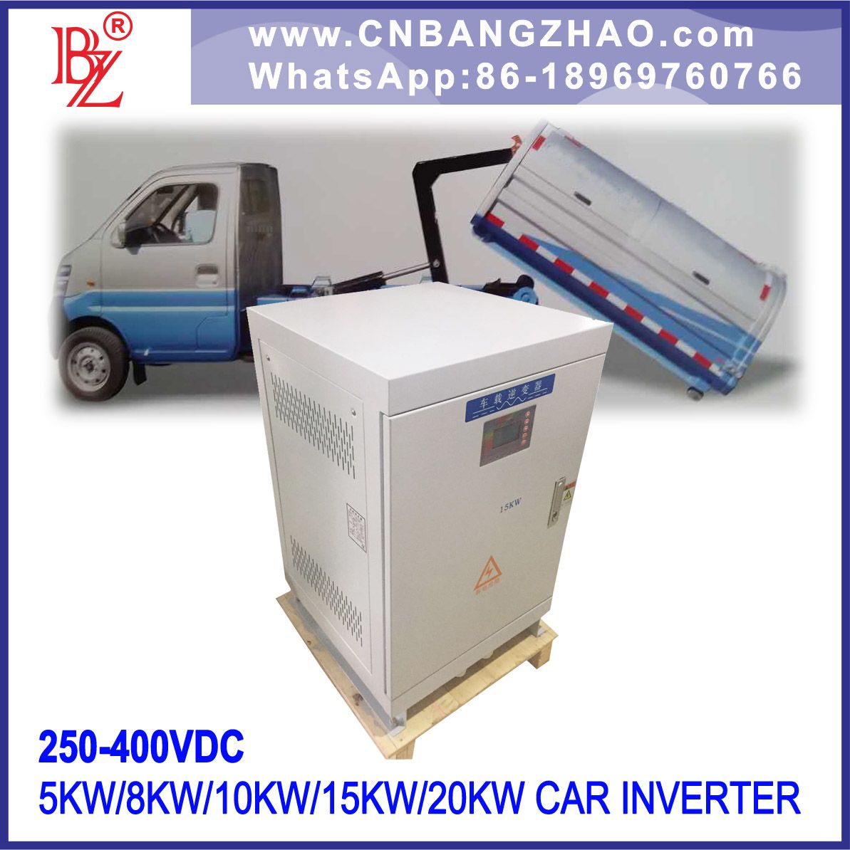 3 Phase Car System off-Grid Pure Sine Wave Inverter