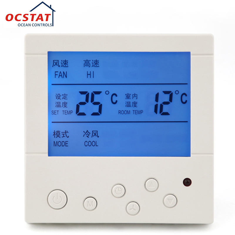 Air-Conditioning Thermostat to Add Remote Control Function Available