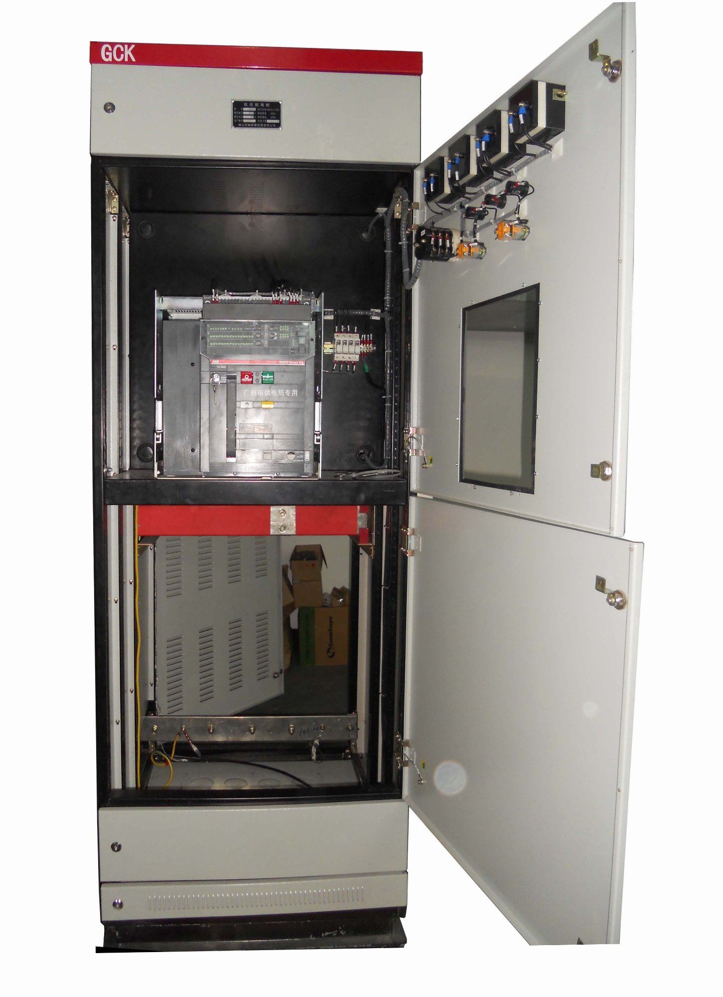 Gck Series Low Voltage Power Switchgear